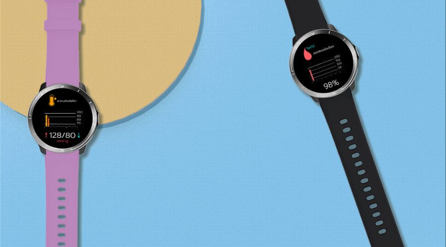 hcare plus smartwatch pink black laying