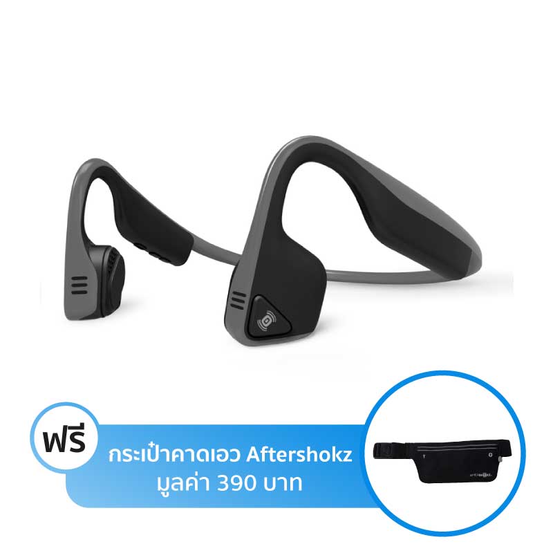 หูฟังไร้สาย Aftershokz Trekz Titanium หูฟังไร้สาย Aftershokz Trekz Titanium