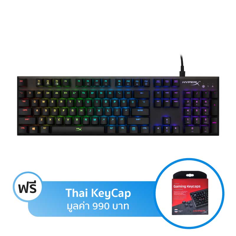 คีย์บอร์ด HyperX Alloy FPS RGB Mechanical Keyboard Kailh Speed Silver Switch คีย์บอร์ด HyperX Alloy FPS RGB Mechanical Keyboard Kailh Speed Silver Switch
