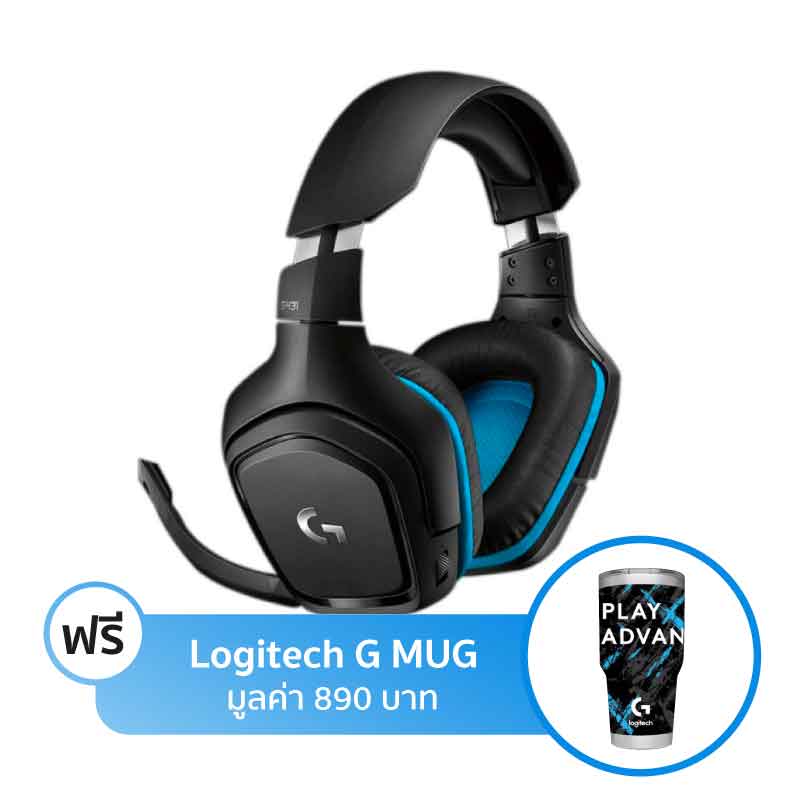 หูฟัง Logitech G431 7.1 surround gaming Headset หูฟัง Logitech G431 7.1 surround gaming Headset