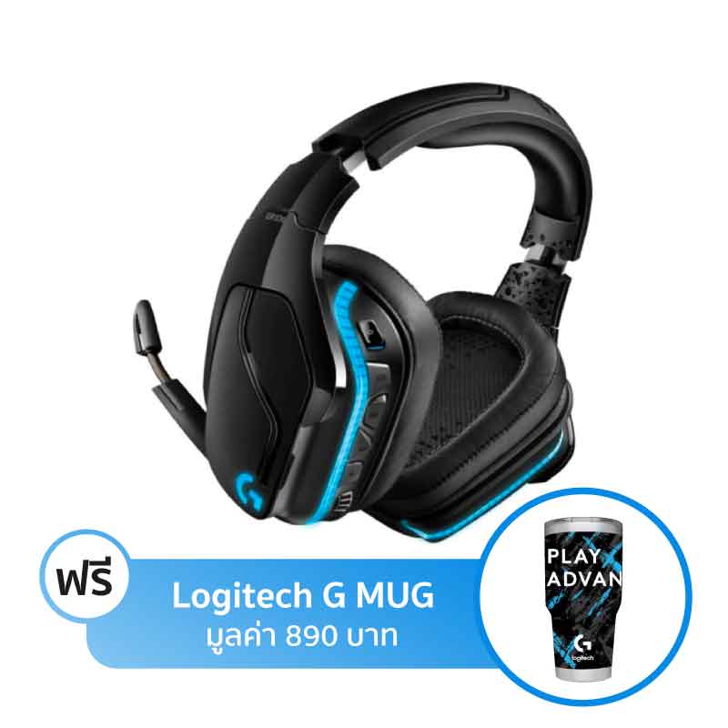 หูฟัง Logitech G933s Wireless 7.1 Surround LIGHTSYNC Wireless Headphone หูฟัง Logitech G933s Wireless 7.1 Surround LIGHTSYNC Wireless Headphone