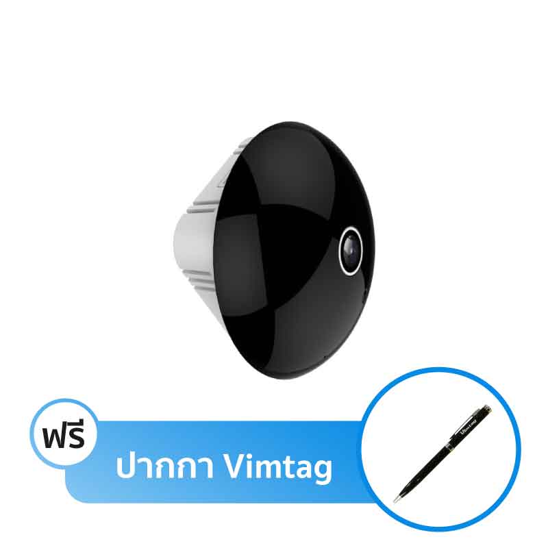 กล้องวงจรปิด Vimtag Cloud IP Camera F2-3M กล้องวงจรปิด Vimtag Cloud IP Camera F2-3M