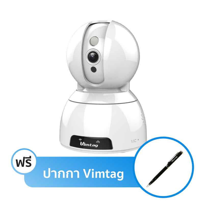กล้องวงจรปิด Vimtag Snowman Cloud IP Camera CP2-2M กล้องวงจรปิด Vimtag Snowman Cloud IP Camera CP2-2M