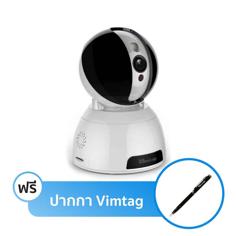 กล้องวงจรปิด Vimtag Snowman Cloud IP Camera CP3-3M กล้องวงจรปิด Vimtag Snowman Cloud IP Camera CP3-3M