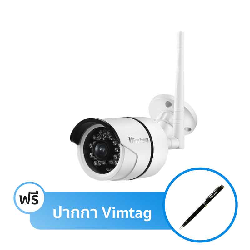 กล้องวงจรปิด Vimtag Wifi Camera Focus B1-C With SD Card 32 GB กล้องวงจรปิด Vimtag Wifi Camera Focus B1-C With SD Card 32 GB