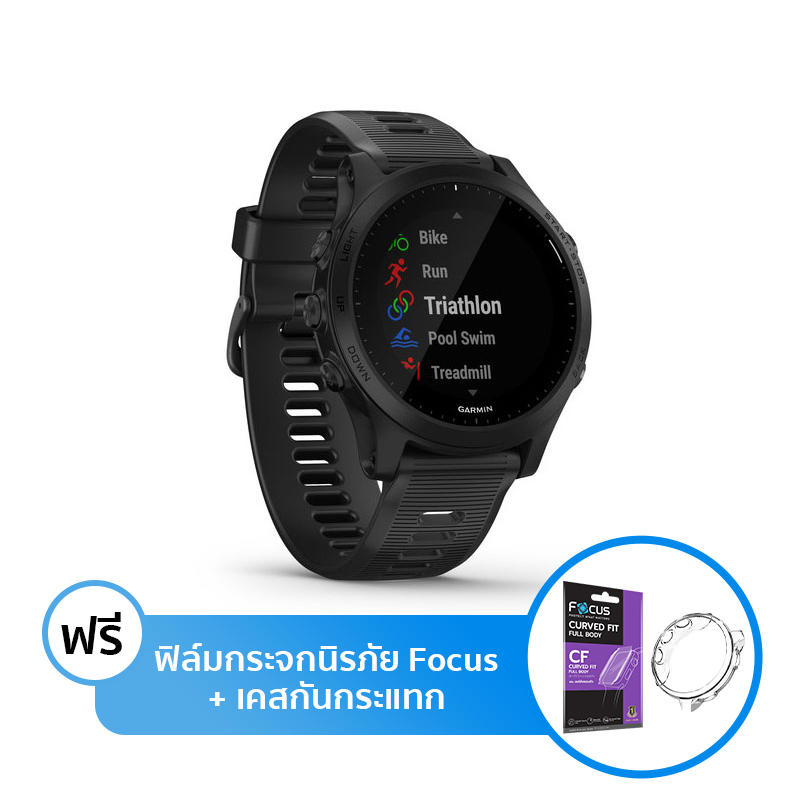 นาฬิกา Garmin Forerunner 945 Sport Watch นาฬิกา Garmin Forerunner 945 Sport Watch