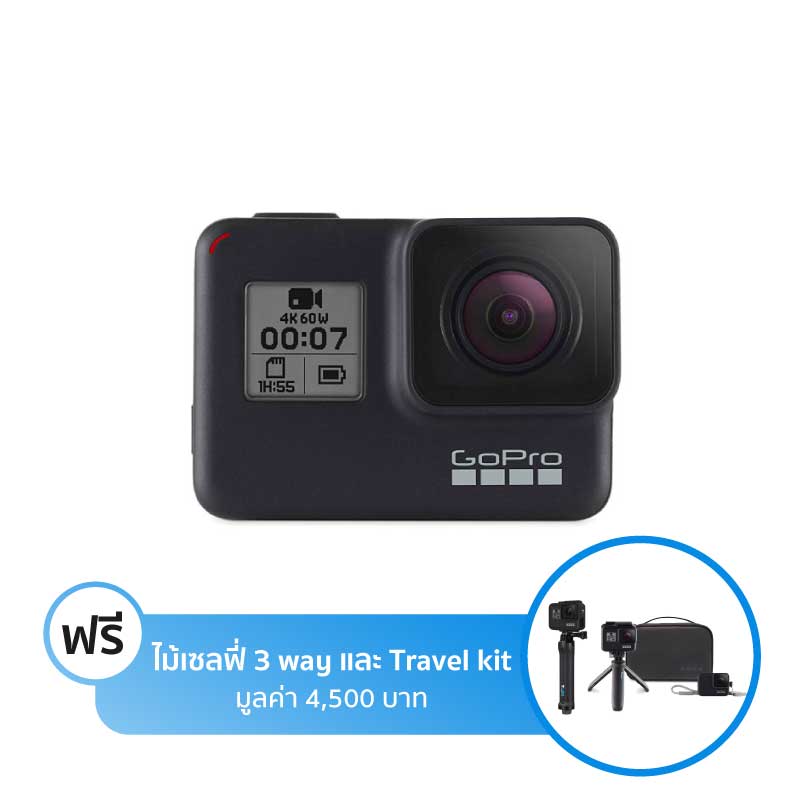 กล้อง GoPro Hero 7 Black กล้อง GoPro Hero 7 Black
