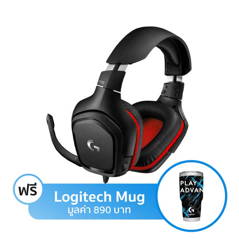 หูฟัง Logitech G331 Gaming Headset หูฟัง Logitech G331 Gaming Headset