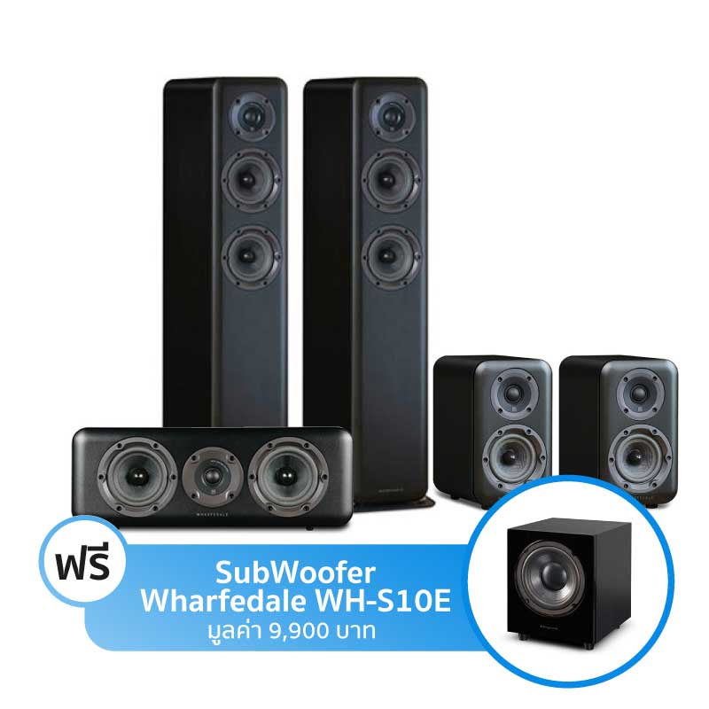 ชุดลำโพง Wharfedale D-300 Series (D330+D320+D300C) ชุดลำโพง Wharfedale D-300 Series (D330+D320+D300C)