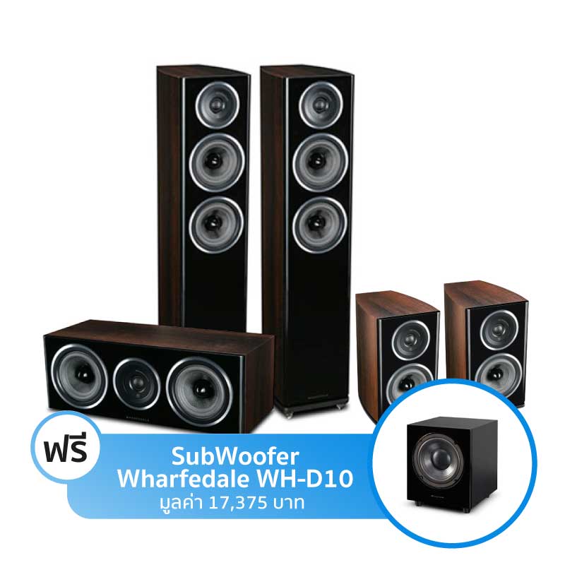 ชุดลำโพง Wharfedale Diamond 11 Series (Diamond 11.3 + 11.1 + 11CS) ชุดลำโพง Wharfedale Diamond 11 Series (Diamond 11.3 + 11.1 + 11CS)