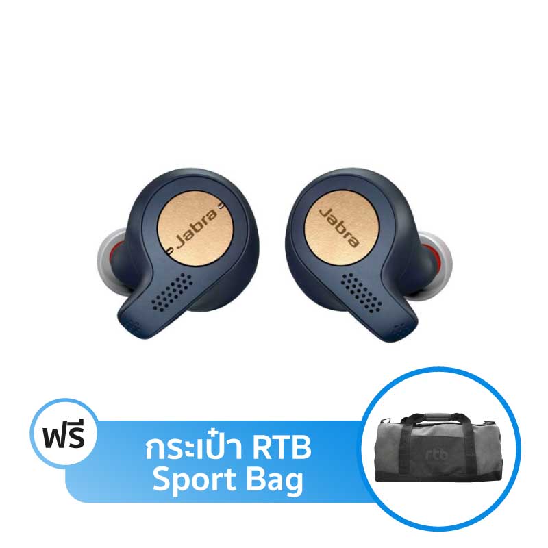 หูฟังไร้สาย Jabra Elite Active 65T True Wireless หูฟังไร้สาย Jabra Elite Active 65T True Wireless