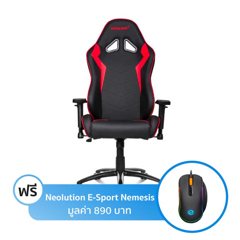 เก้าอี้เล่นเกม Akracing Octane เก้าอี้เล่นเกม Akracing Octane