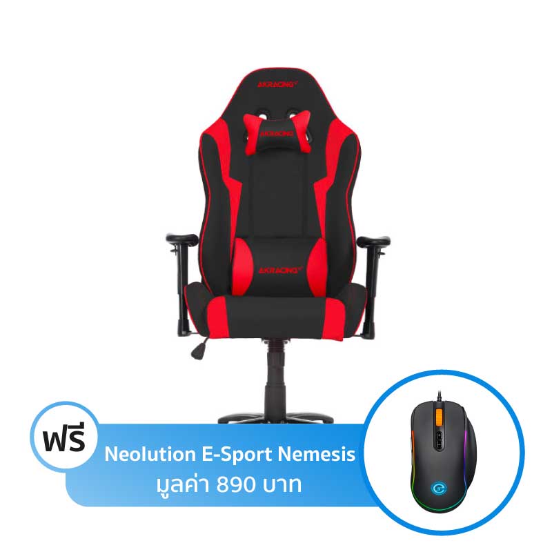 เก้าอี้ Akracing Warwolf Gaming Chair เก้าอี้ Akracing Warwolf Gaming Chair