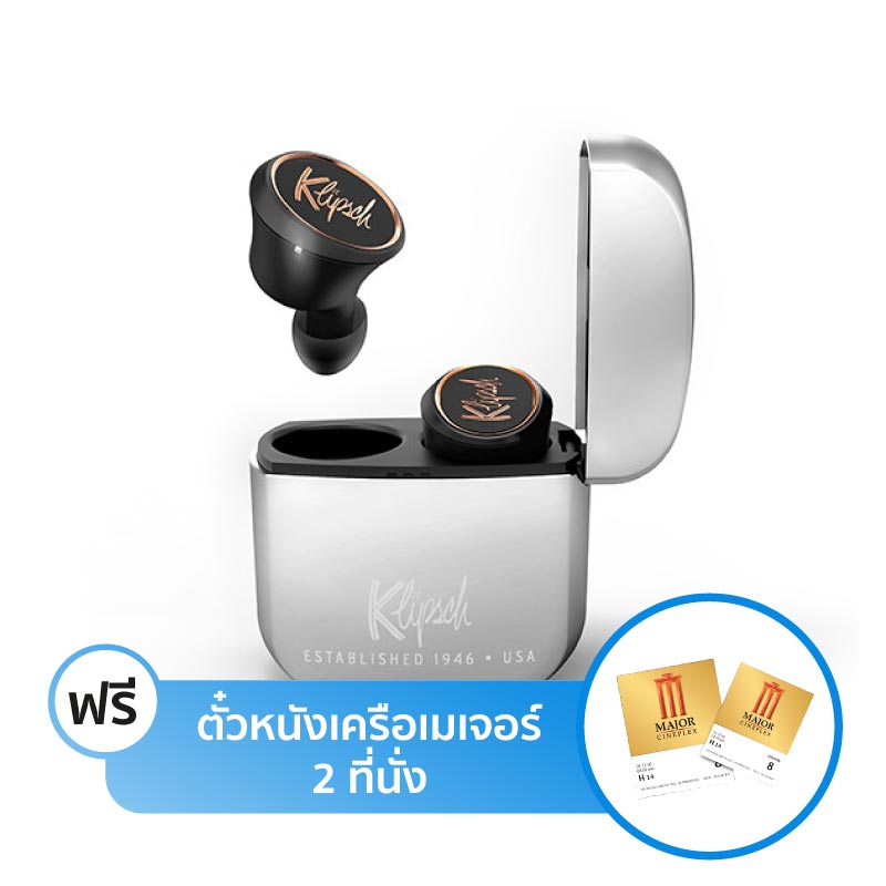 หูฟังไร้สาย Klipsch T5 True Wireless หูฟังไร้สาย Klipsch T5 True Wireless