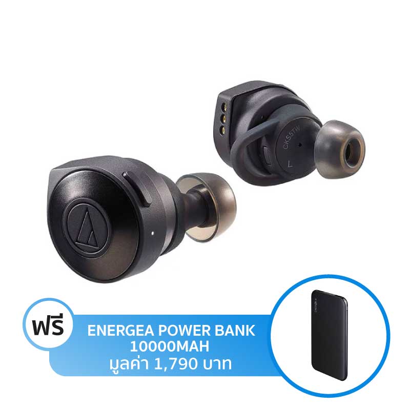 หูฟังไร้สาย Audio-Technica ATH-CKS5TW True Wireless หูฟังไร้สาย Audio-Technica ATH-CKS5TW True Wireless