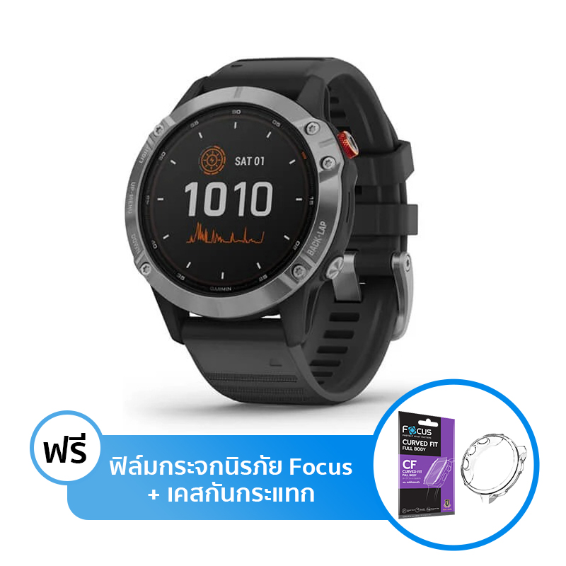 Garmin Fenix 6 Sport Watch Garmin Fenix 6 Sport Watch