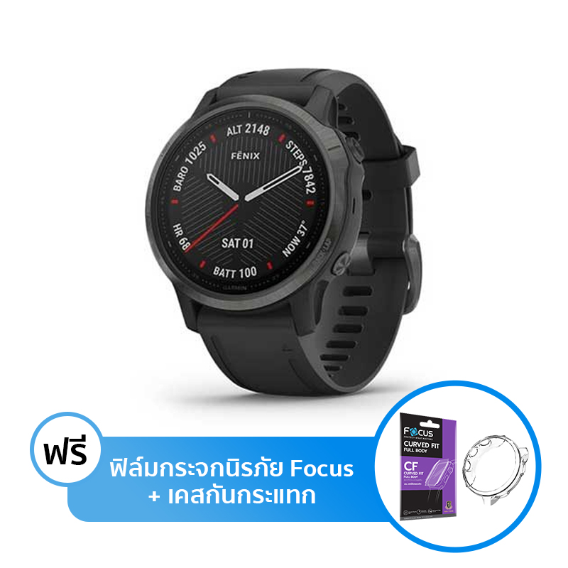 Garmin Fenix 6S Sport Watch Garmin Fenix 6S Sport Watch