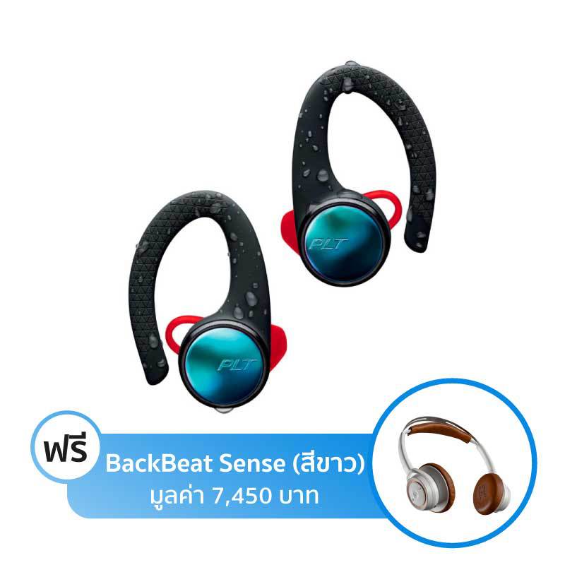 หูฟังไร้สาย Plantronics BackBeat Fit 3100 True Wireless หูฟังไร้สาย Plantronics BackBeat Fit 3100 True Wireless