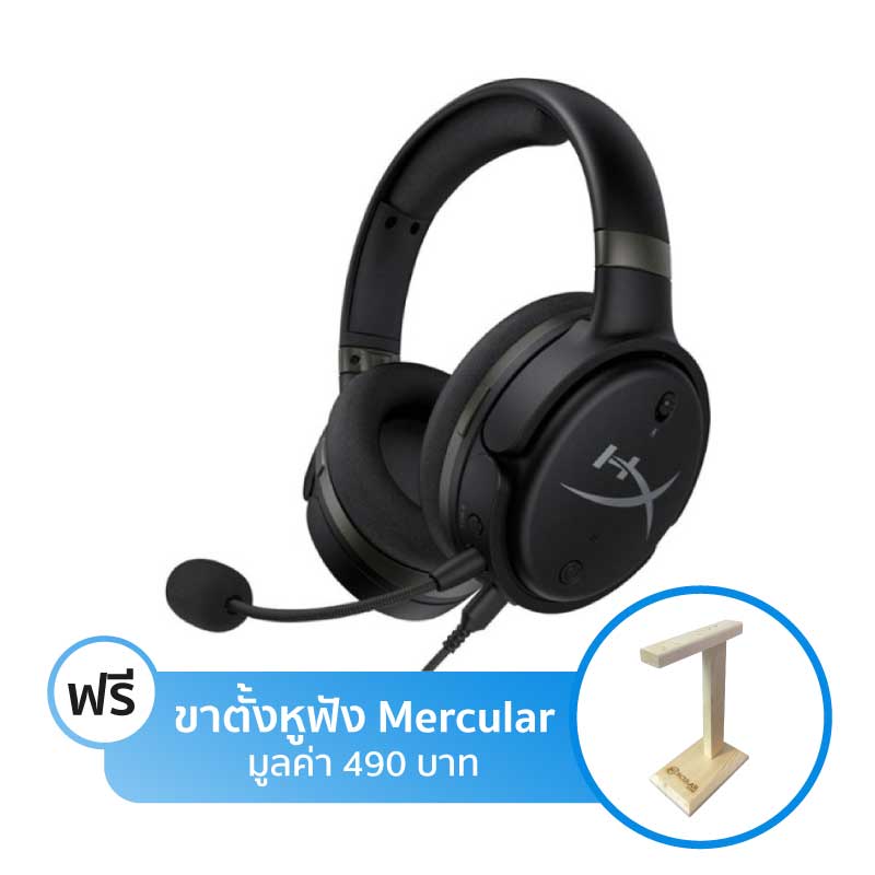 หูฟัง HyperX Cloud Orbit Headphone หูฟัง HyperX Cloud Orbit Headphone