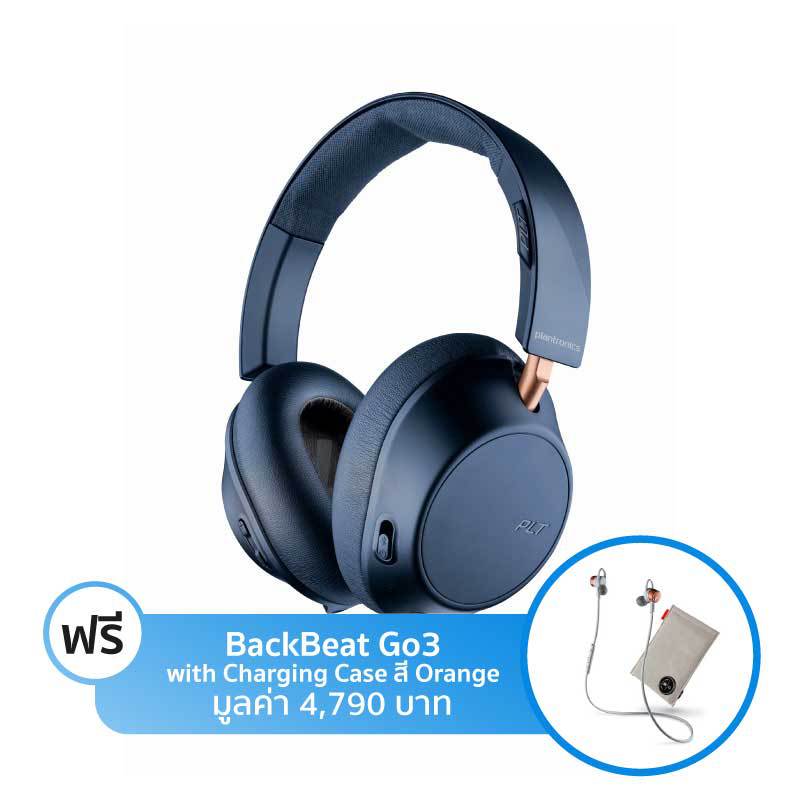 หูฟังไร้สาย Plantronics BackBeat Go 810 Headphone หูฟังไร้สาย Plantronics BackBeat Go 810 Headphone