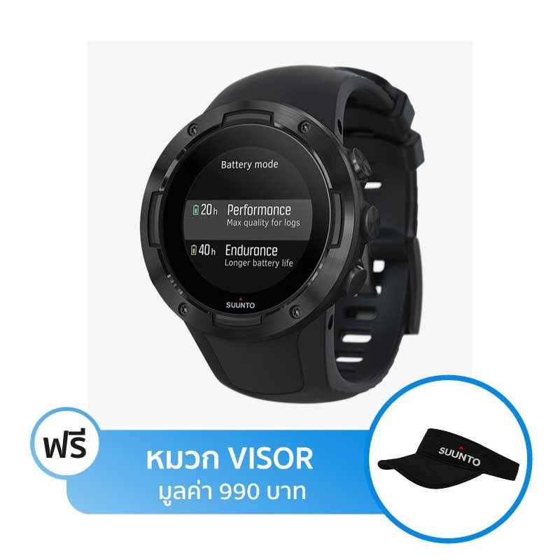 Suunto 5 Sport Watch Suunto 5 Sport Watch