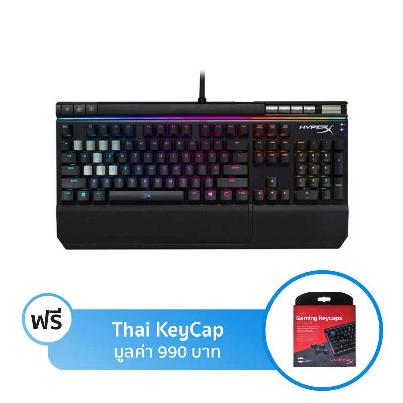 คีย์บอร์ด HyperX Alloy Elite RGB Mechanical Keyboard คีย์บอร์ด HyperX Alloy Elite RGB Mechanical Keyboard