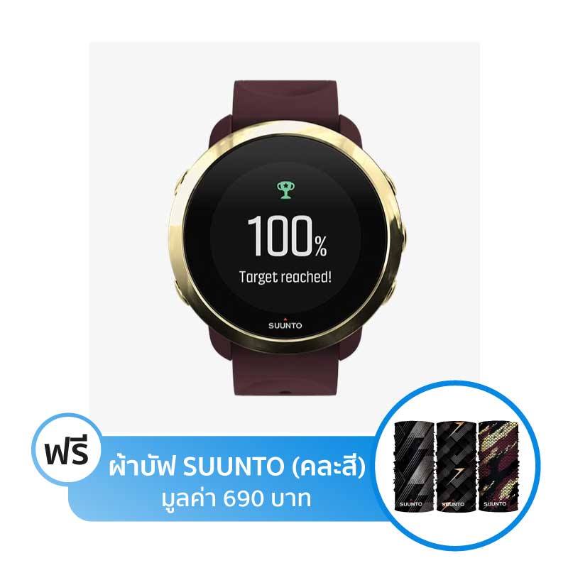 Suunto 3 Fitness Sport Watch Suunto 3 Fitness Sport Watch