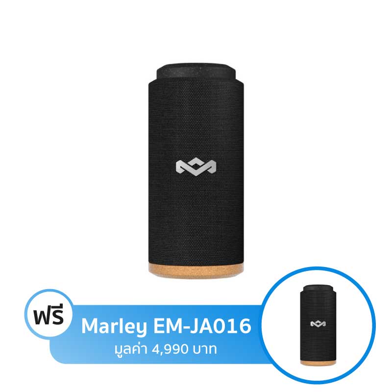 ลำโพง Marley EM-JA016 Bluetooth Speaker ลำโพง Marley EM-JA016 Bluetooth Speaker