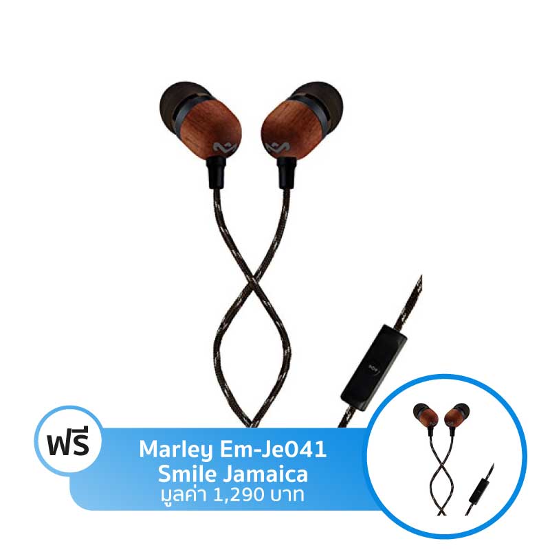 หูฟัง Marley Em-Je041 Smile Jamaica In-Ear หูฟัง Marley Em-Je041 Smile Jamaica In-Ear