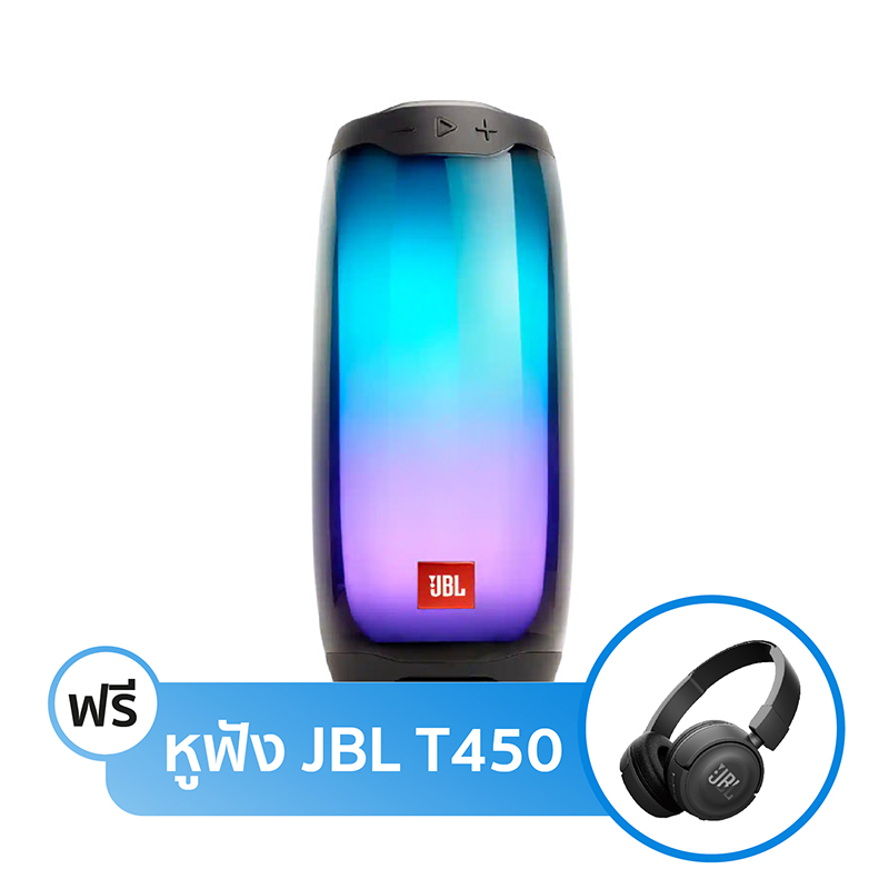 ลำโพง JBL Pulse 4 Portable Bluetooth Speaker ลำโพง JBL Pulse 4 Portable Bluetooth Speaker