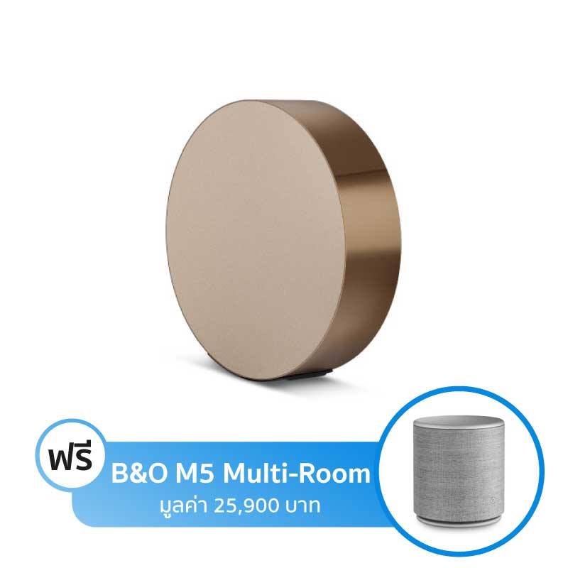 ลำโพง B&O Play Beosound Edge Wireless Speaker ลำโพง B&O Play Beosound Edge Wireless Speaker