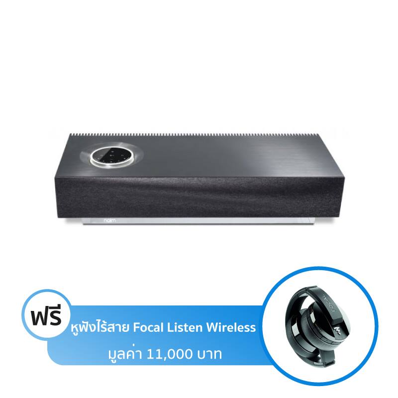 ลำโพง Naim Mu-so 2nd Wireless Speaker ลำโพง Naim Mu-so 2nd Wireless Speaker