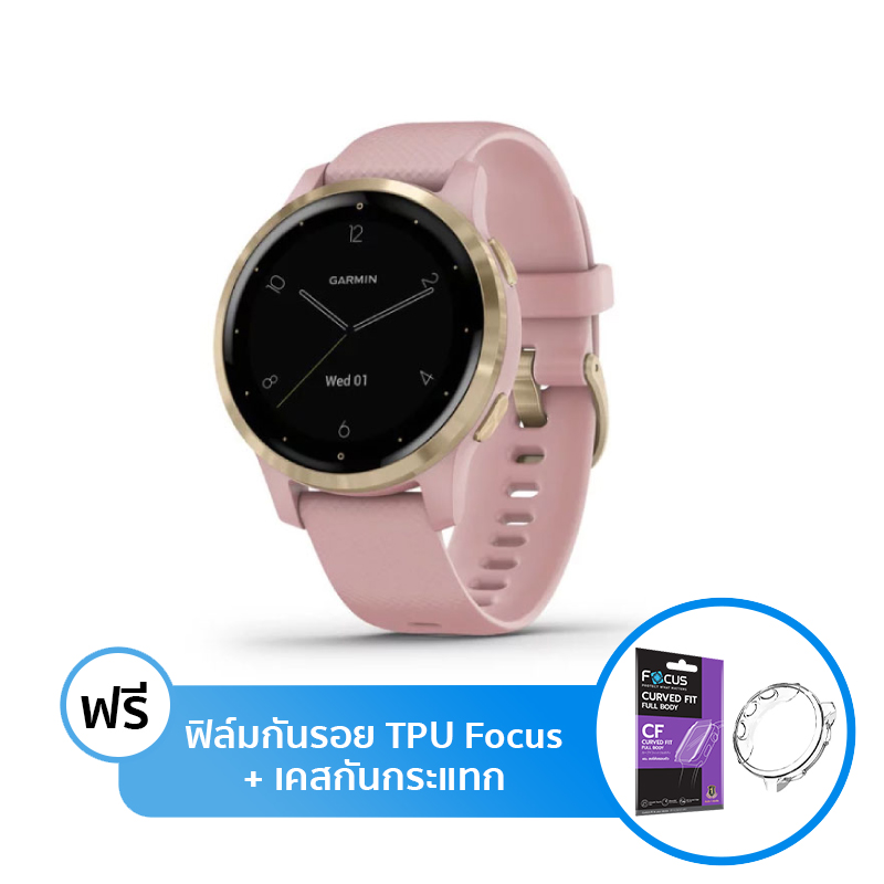 นาฬิกา Garmin Vivoactive 4s Sport Watch นาฬิกา Garmin Vivoactive 4s Sport Watch
