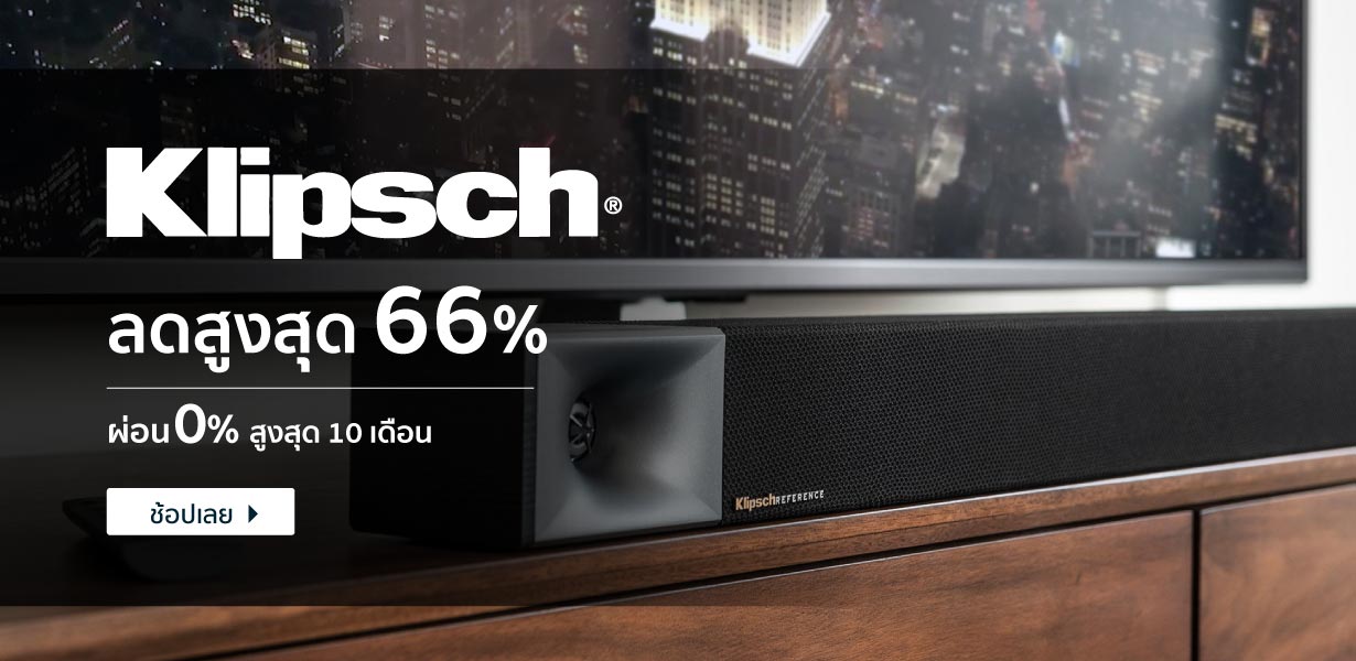 แบรนด์ Klipsch ได้เป็นที่รู้จักกันอย่างหนาหู ในเรื่องคุณภาพของการประกอบ ...