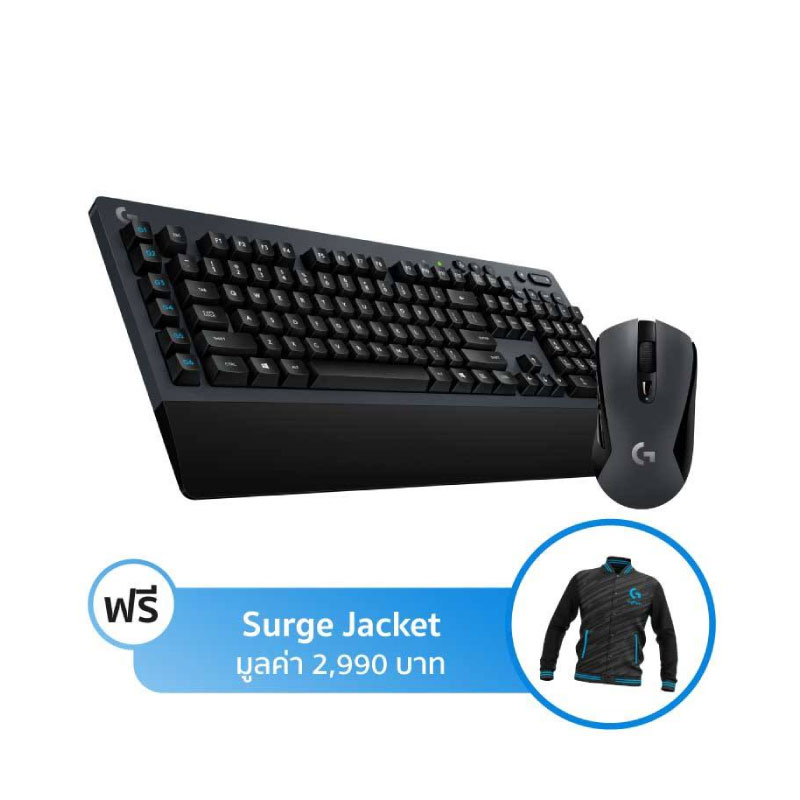 ชุดเล่นเกม Logitech G613 + G603 Bundle ชุดเล่นเกม Logitech G613 + G603 Bundle