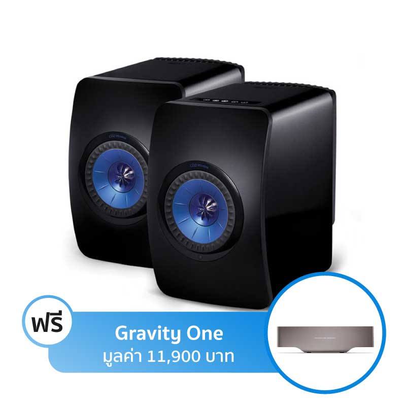 ลำโพง KEF LS50 Wireless Speaker ลำโพง KEF LS50 Wireless Speaker