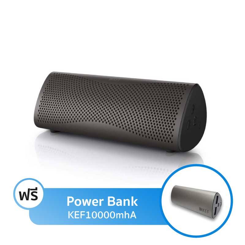 ลำโพง KEF MUO Bluetooth Speaker ลำโพง KEF MUO Bluetooth Speaker