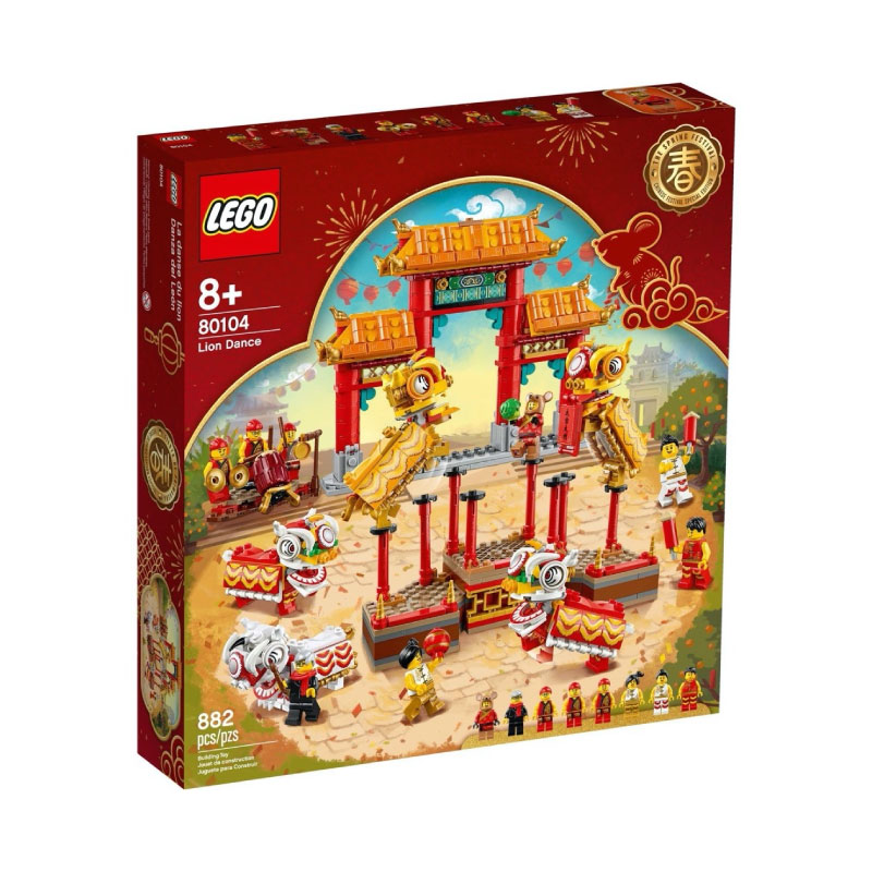 Lego 80104 Lion Dance V110 Lego 80104 Lion Dance V110