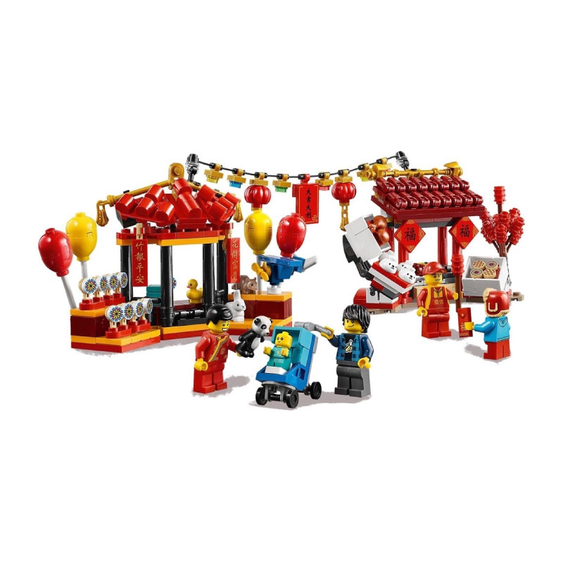 Lego 80105 Chinese New Year Temple Fair V110