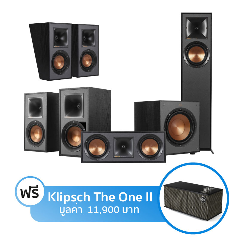 ชุดลำโพง Klipsch Home Theater Dolby Atmos 5.1.2 Set A ชุดลำโพง Klipsch Home Theater Dolby Atmos 5.1.2 Set A