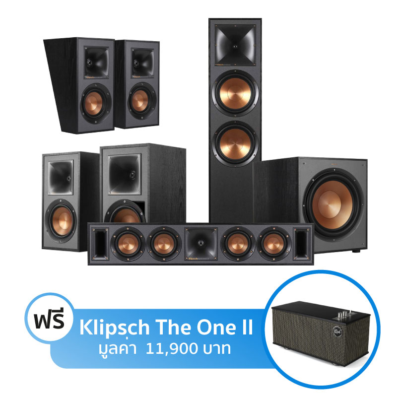 ชุดลำโพง Klipsch Home Theater Dolby Atmos 5.1.2 Set C ชุดลำโพง Klipsch Home Theater Dolby Atmos 5.1.2 Set C