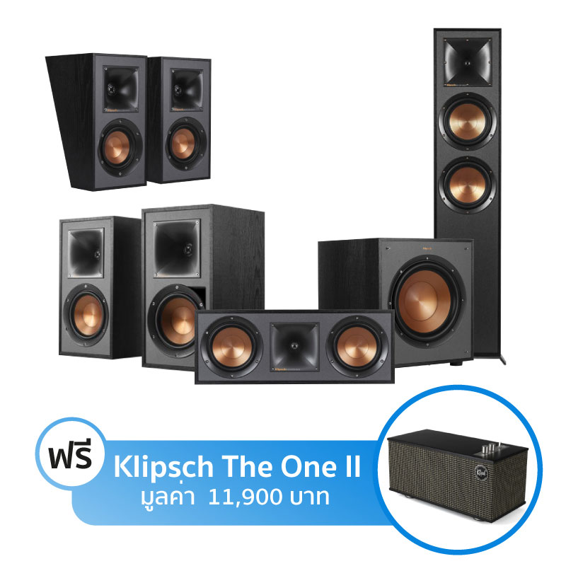 ชุดลำโพง Klipsch Home Theater Dolby Atmos 5.1.2 Set B ชุดลำโพง Klipsch Home Theater Dolby Atmos 5.1.2 Set B