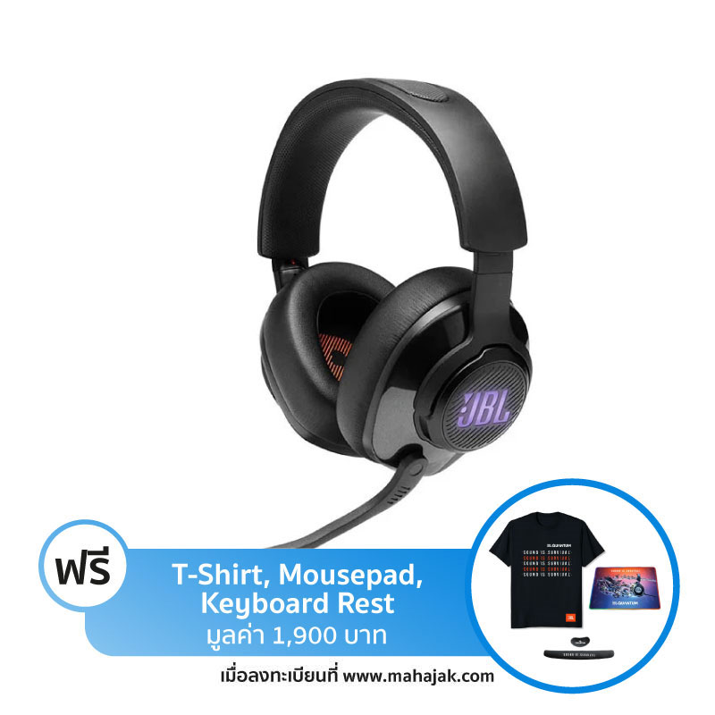 หูฟัง JBL Quantum 400 Headphone หูฟัง JBL Quantum 400 Headphone