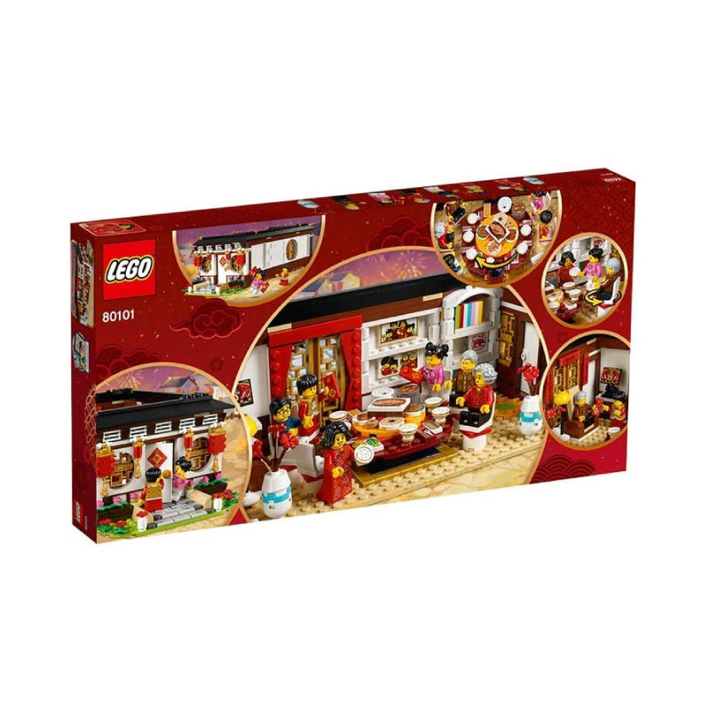 Lego 80101 Chinese New Year Eve Dinner