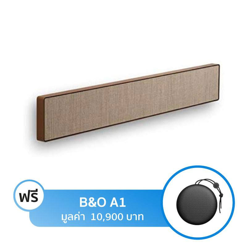 ลำโพง B&O Beosound Stage Soundbar ลำโพง B&O Beosound Stage Soundbar