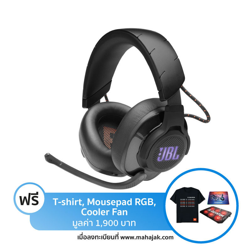หูฟัง JBL Quantum 600 Headphone หูฟัง JBL Quantum 600 Headphone