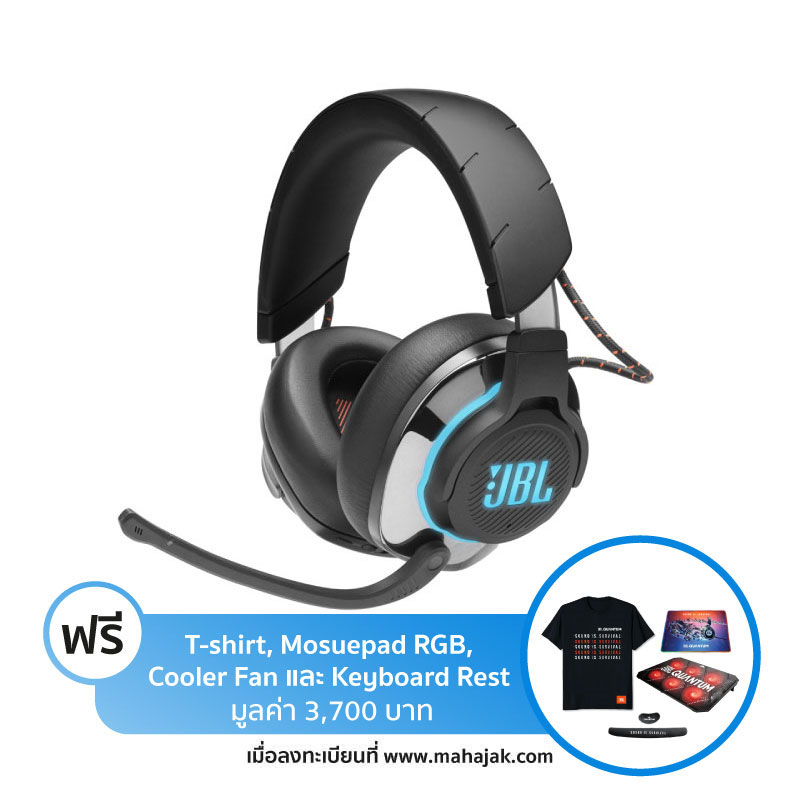 หูฟัง JBL Quantum 800 Headphone หูฟัง JBL Quantum 800 Headphone