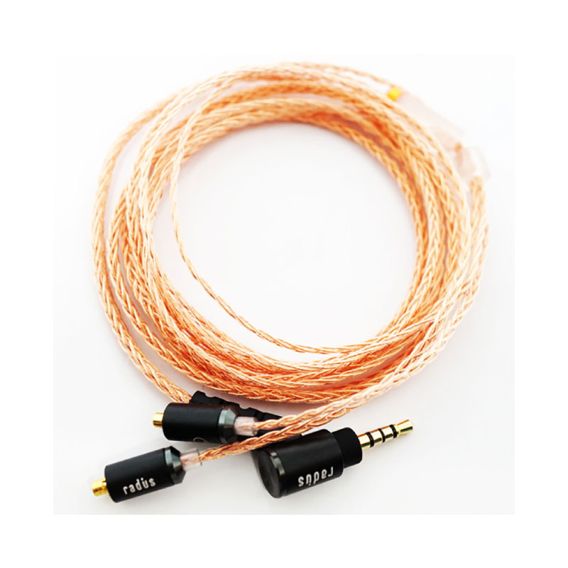 สายอัพเกรดหูฟัง Radius HC-MCC25K 2.5mm สายอัพเกรดหูฟัง Radius HC-MCC25K 2.5mm