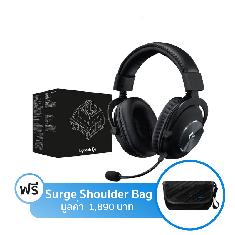 ชุดเล่นเกม Logitech Pro Series (G Pro X + Switch Kit) - (Linear SW,Tactile SW) ชุดเล่นเกม Logitech Pro Series (G Pro X + Switch Kit) - (Linear SW,Tactile SW)