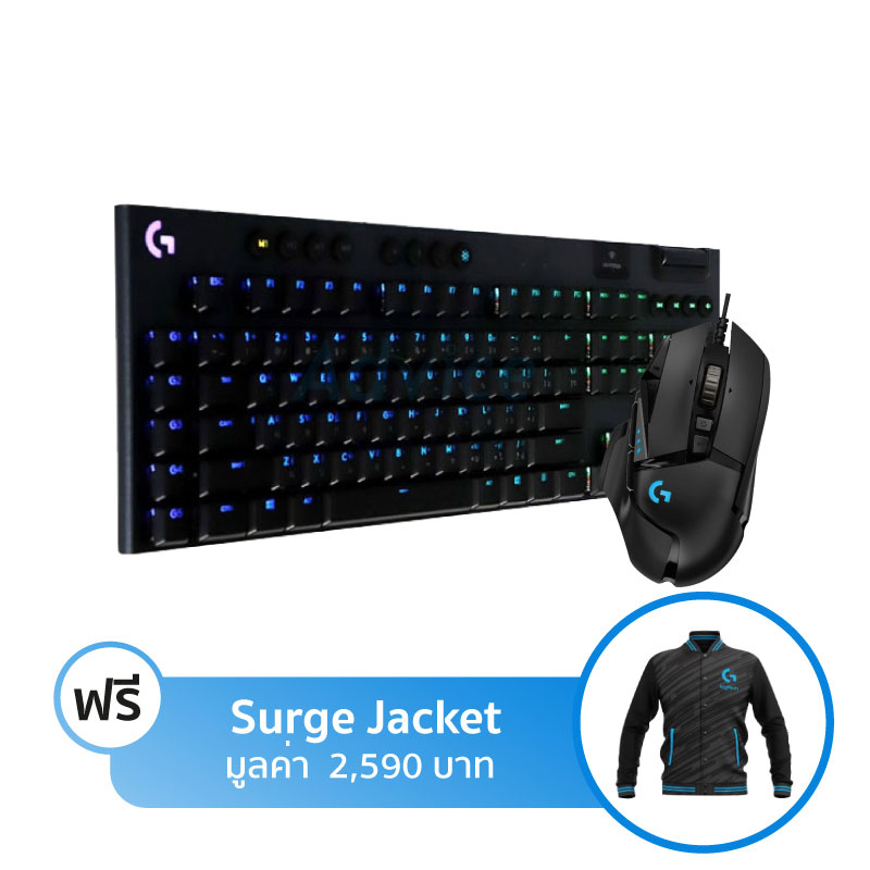 ชุดเล่นเกม Logitech Wireless Series (G913 + G502 Lightsync) ชุดเล่นเกม Logitech Wireless Series (G913 + G502 Lightsync)